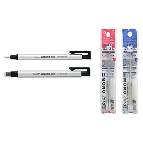 Juego de Gomas de Borrar Tombow Mono Zero Plata - 4 Piezas