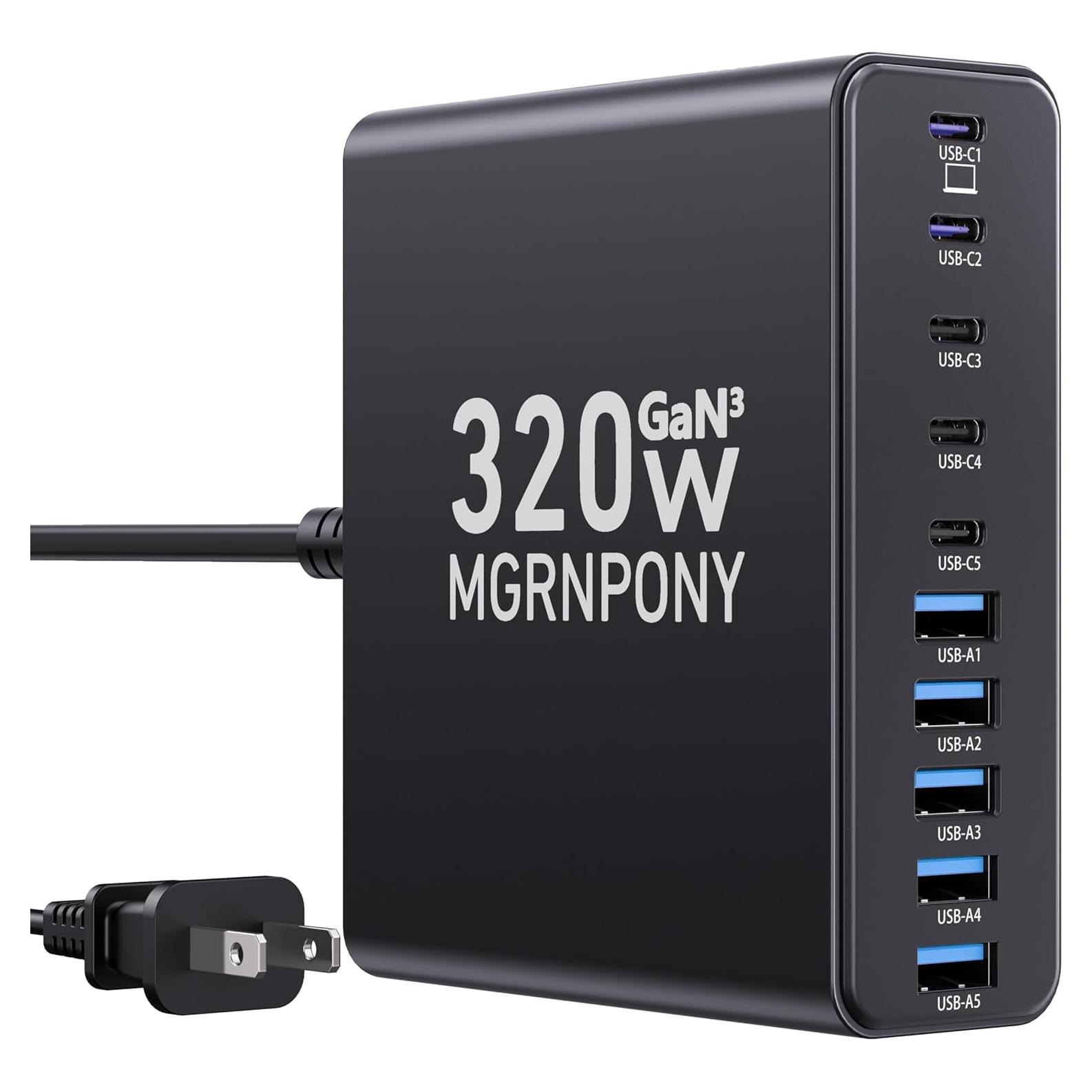 Cargador USB C 320W MGRNPONY 10 Puertos GaN Rápido Negro