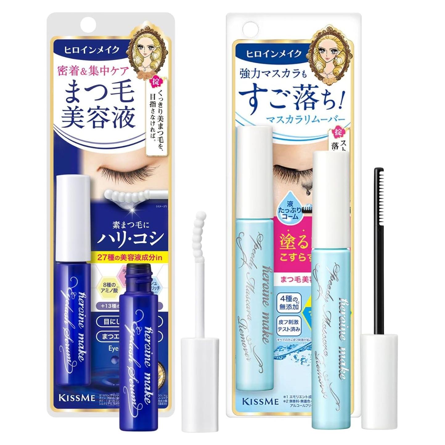 Set Dúo Máscara HEROINE MAKE by KISSME + Desmaquillante