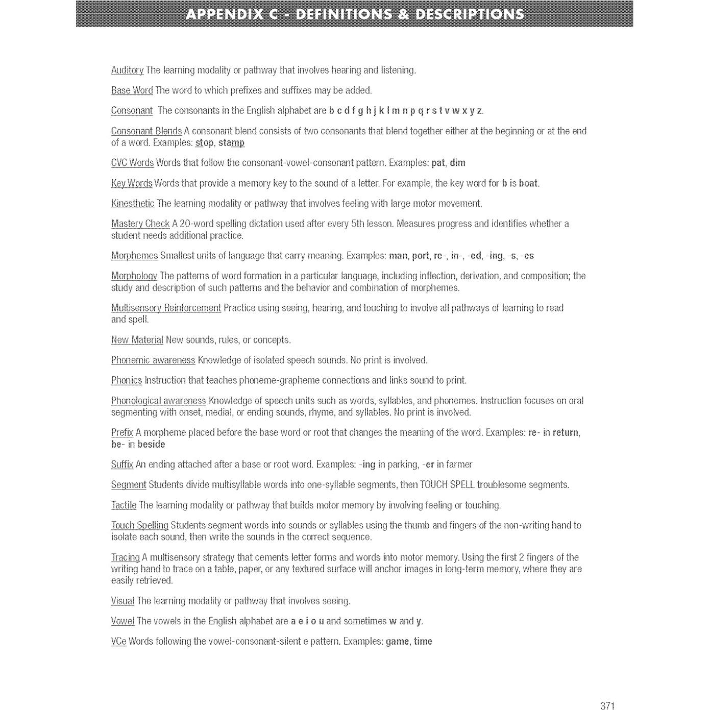 Grade 4 Sonday Systems Essential Home