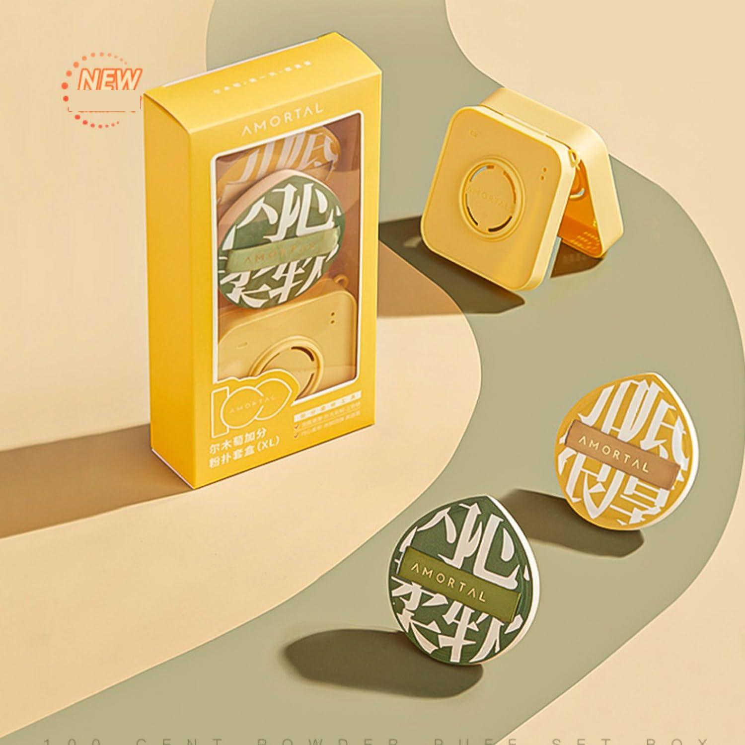 Set de 2 Esponjas de Maquillaje BeautyMall con Estuche