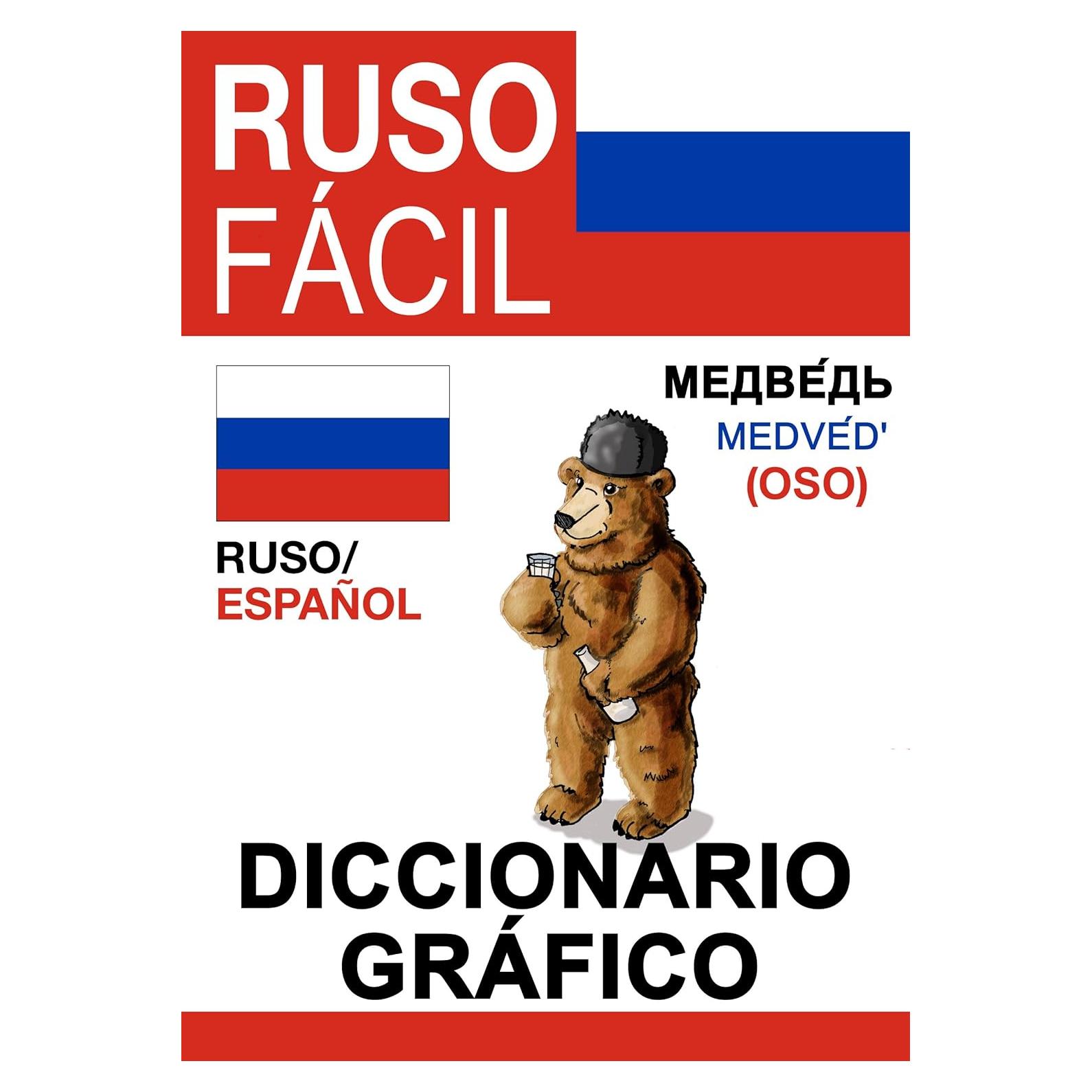 Ruso Fácil – Diccionario Gráfico (Spanish Edition)