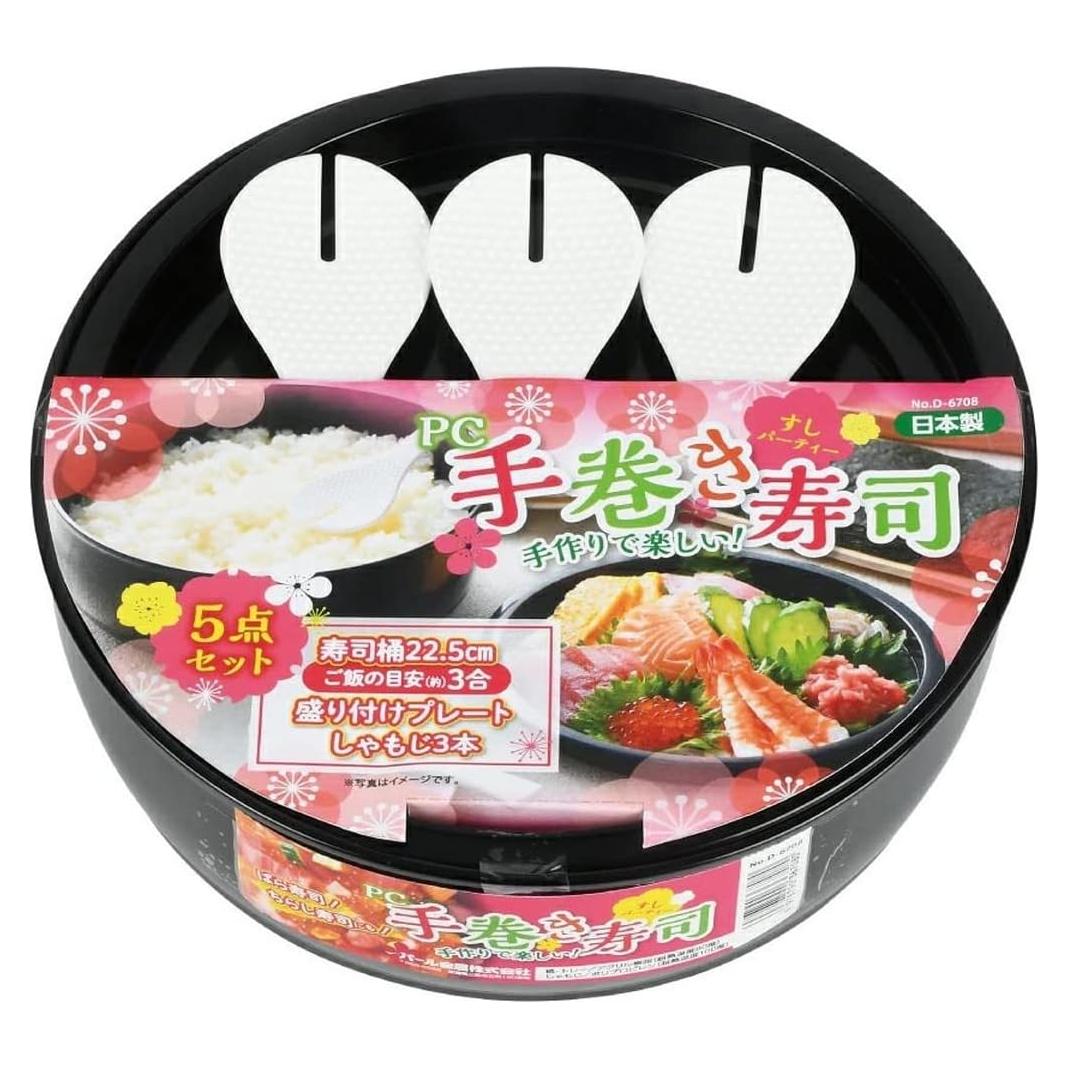 Kit de Hacer Sushi JapanBargain - Tazón Mezclador, Estera y Más