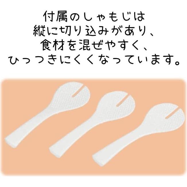 Kit de Hacer Sushi JapanBargain - Tazón Mezclador, Estera y Más