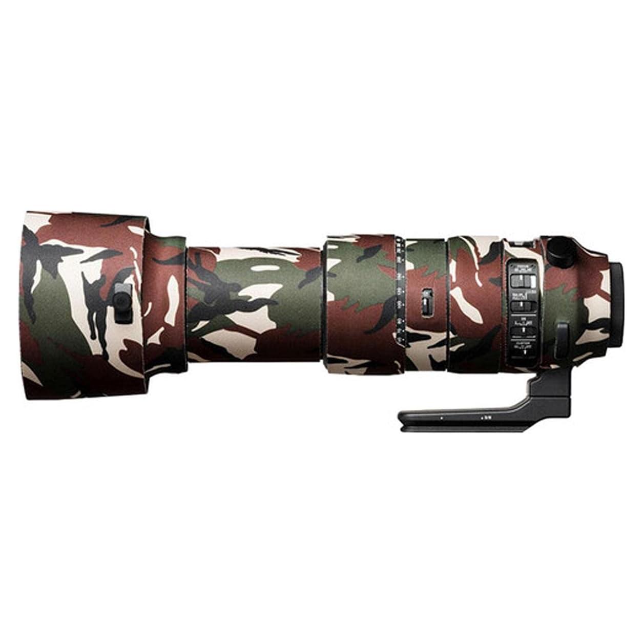 Funda de neopreno easyCover para lente Sigma 60-600mm camuflaje