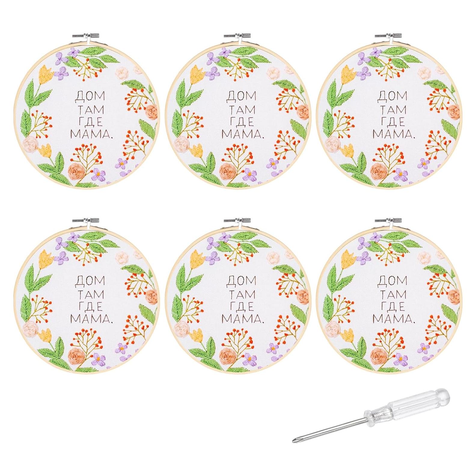 Aros de Bordado PATIKIL 20cm de Bambú - 6 Piezas con Destornillador