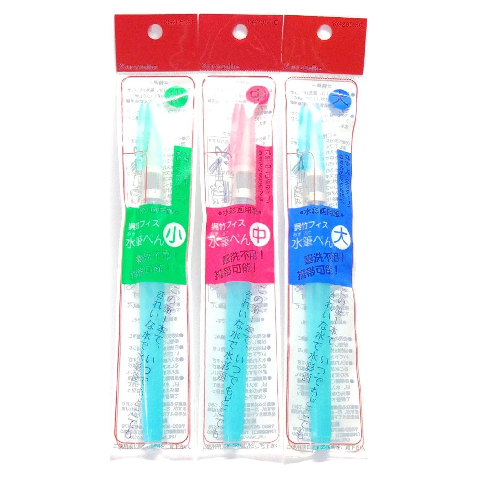 Kuretake Waterbrush Pinceles de Agua - Paquete de 3 Puntas Variadas