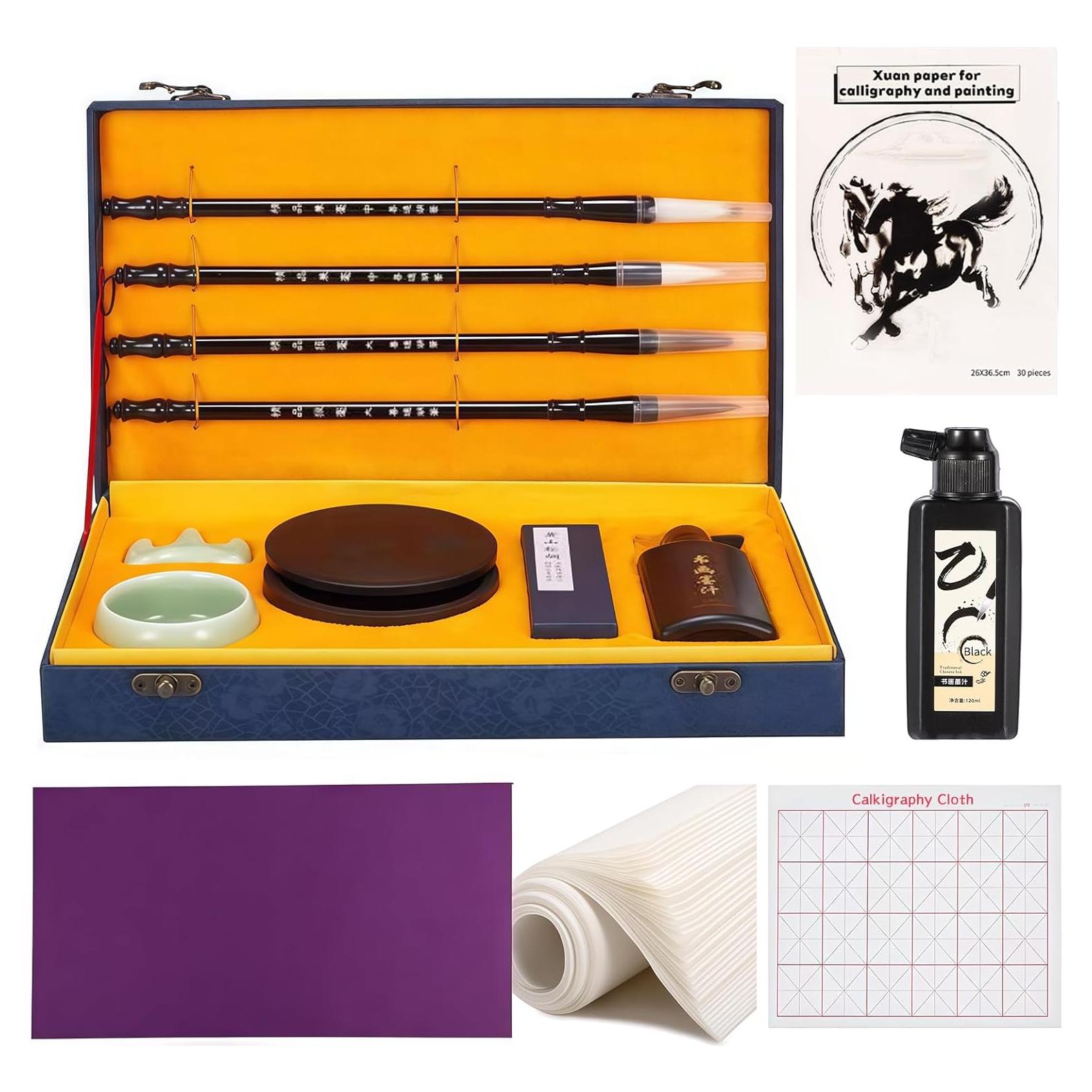 Juego de Pinceles de Caligrafía China Corciosy - 4 Piezas con Tinta