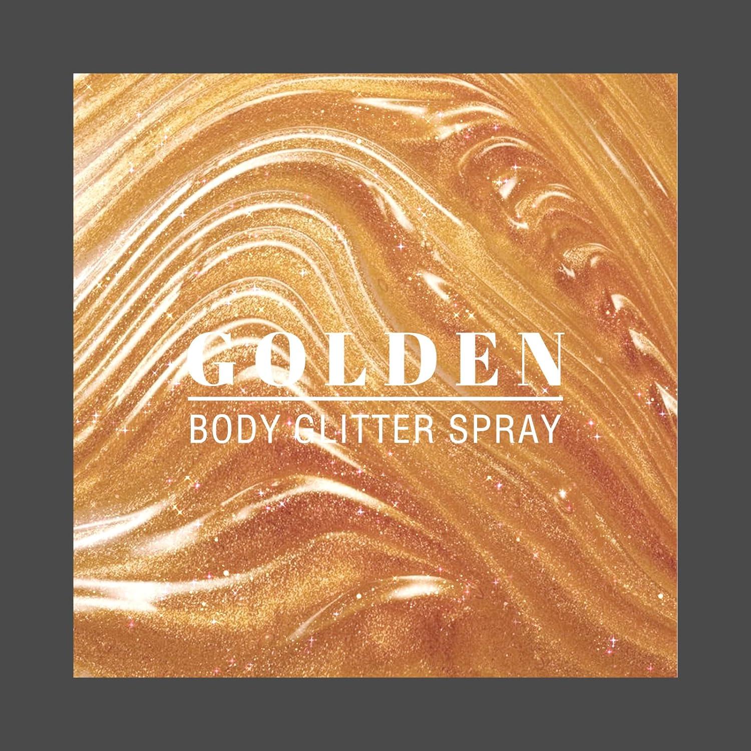 Spray Brillo Corporal HOSAILY 76ml Color Champán Hidratante