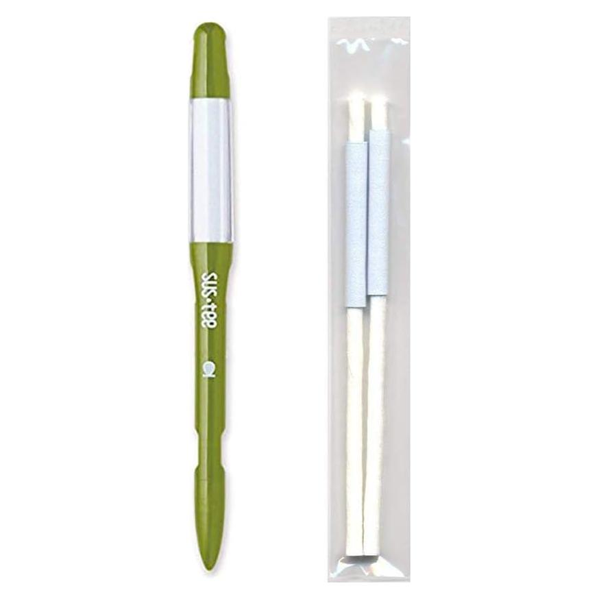 Medidor de Humedad del Suelo SUSTEE Pequeño Verde - Sensor para Plantas