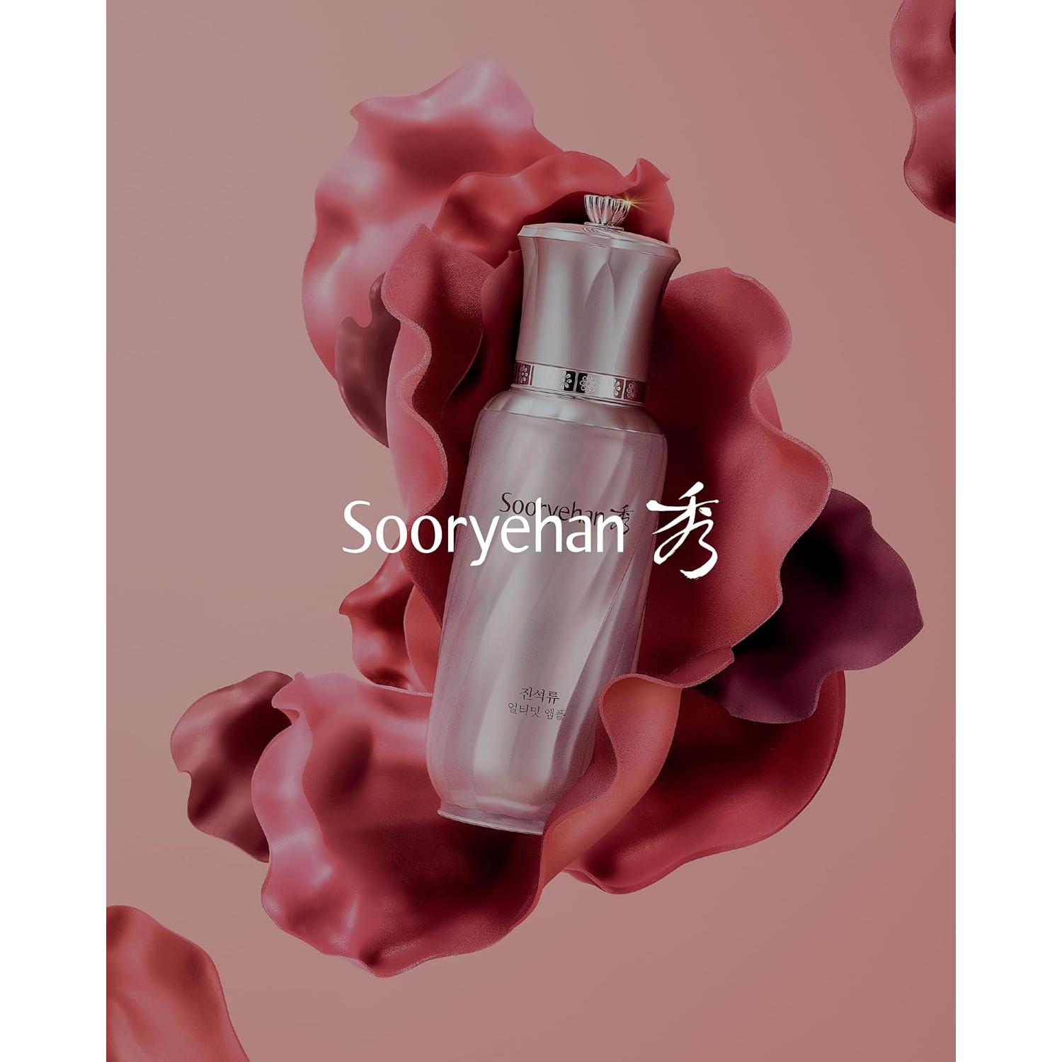 Conjunto Ampoule Granada Sooryehan 55 ml - Elasticidad y Tono Piel