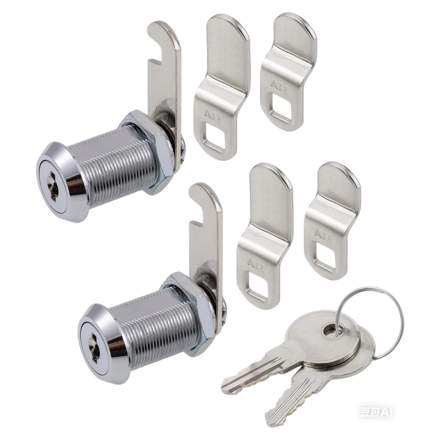 Cerradura de Cajón WOOCH 30mm Cromada con Llave - Paquete de 2