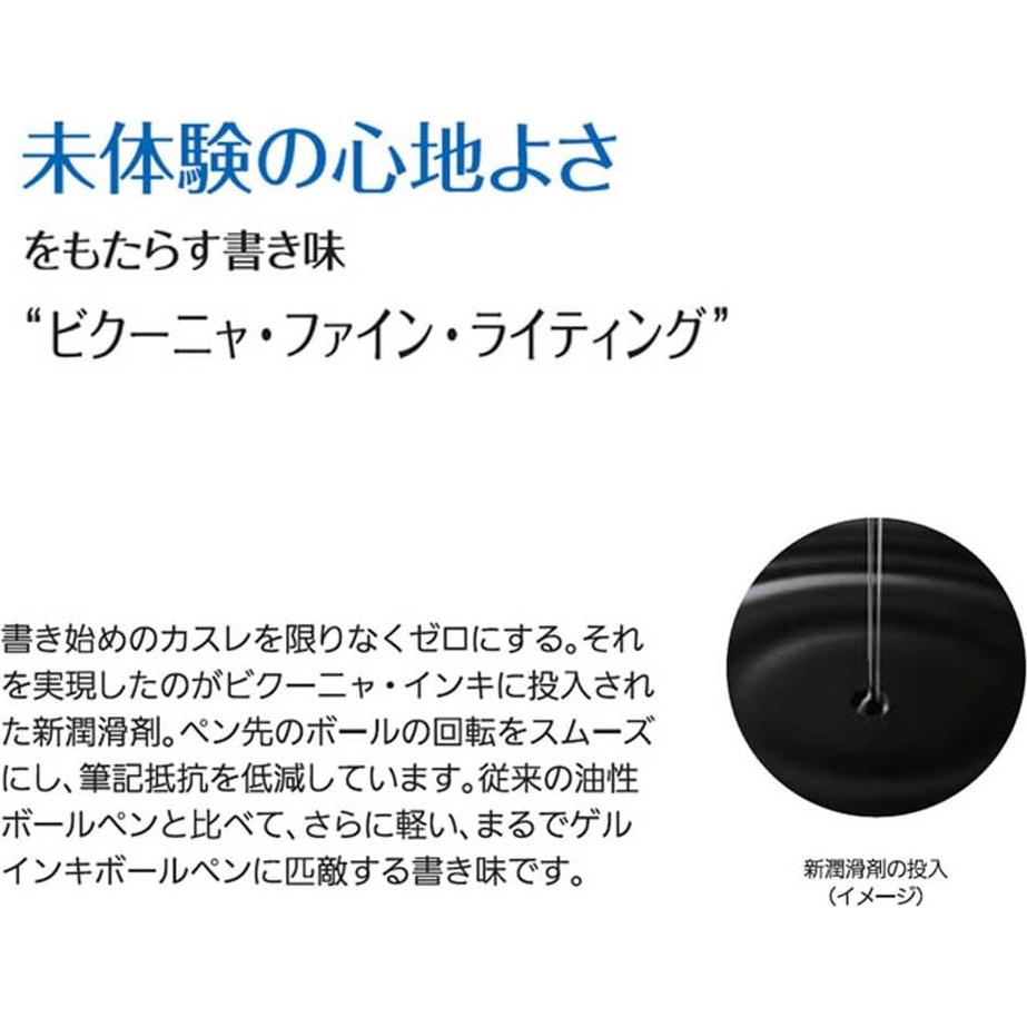 Bolígrafo Multifuncional Pentel Vicuna EX, 2 Colores y Lápiz 0.5mm