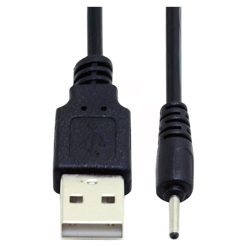 Cable USB a DC 2.0x0.7mm CY 100cm 5V 24AWG