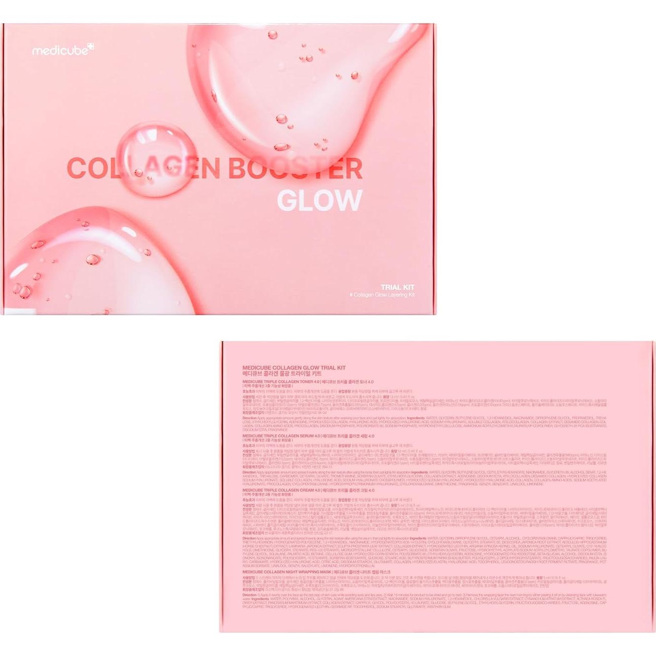 Kit de Cuidado de Piel Medicube Glass Skin - 4 Pasos Viaje