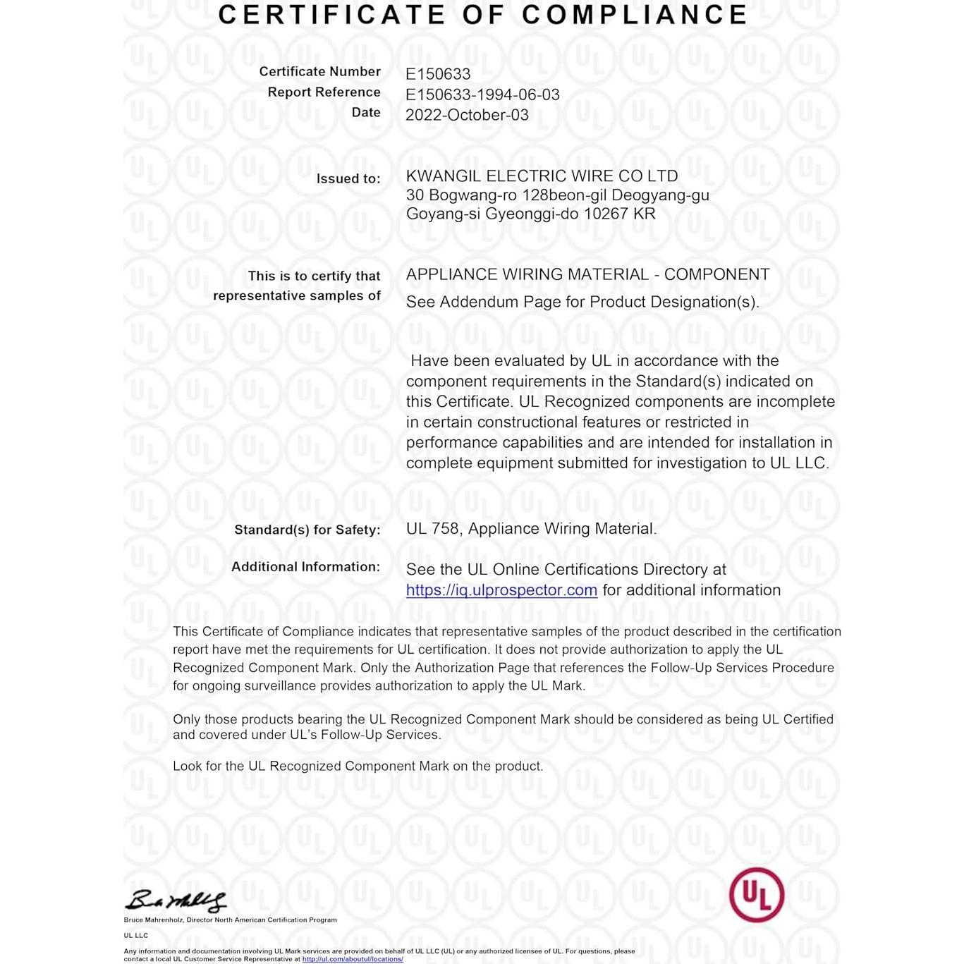 Cable Escudado 18AWG 2C KWANGIL 7.62m PVC Flexible