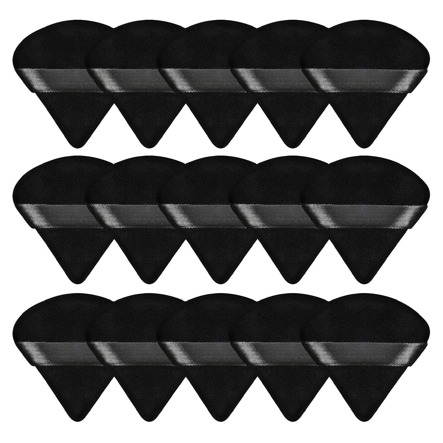 Puff de Maquillaje Pimoys 15 Piezas Triángulo Negro