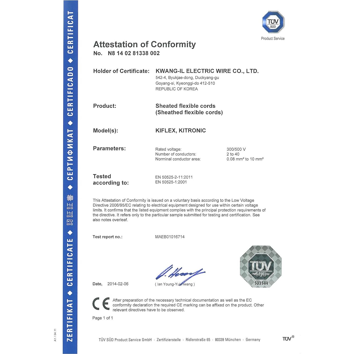 Cable Blindado 18AWG 3C KWANGIL 7.62m PVC Flexible