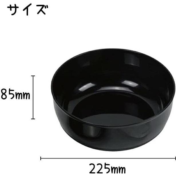 Kit de Hacer Sushi Hand Roll JapanBargain - 5 Piezas