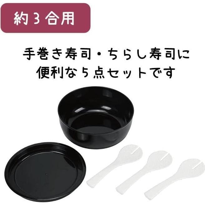 Kit de Hacer Sushi Hand Roll JapanBargain - 5 Piezas