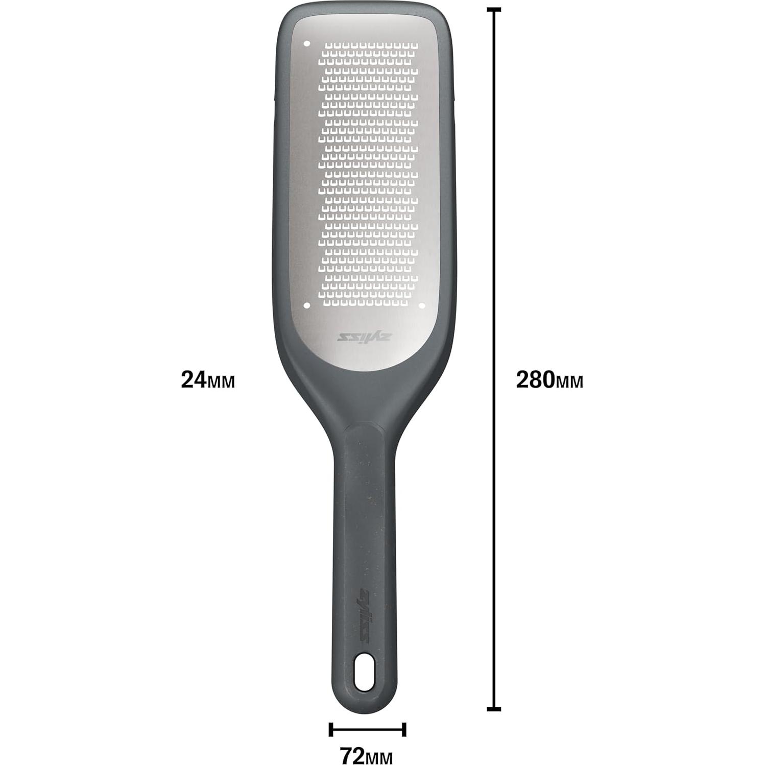 Rallador Grueso Zyliss - Acero Inoxidable y Mango Ecológico