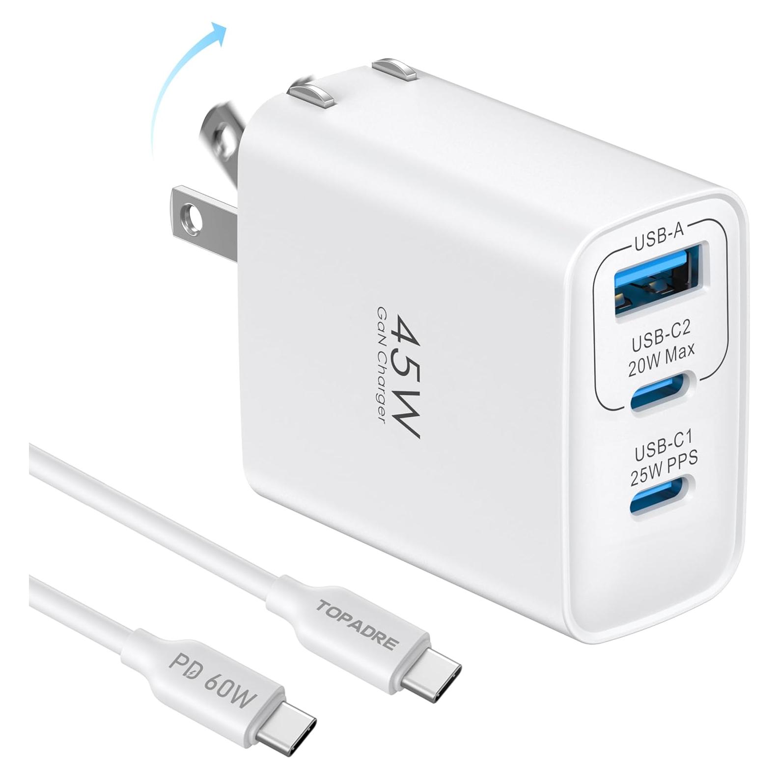Cargador USB C 45W TOPADRE 3 Puertos Plegable Blanco
