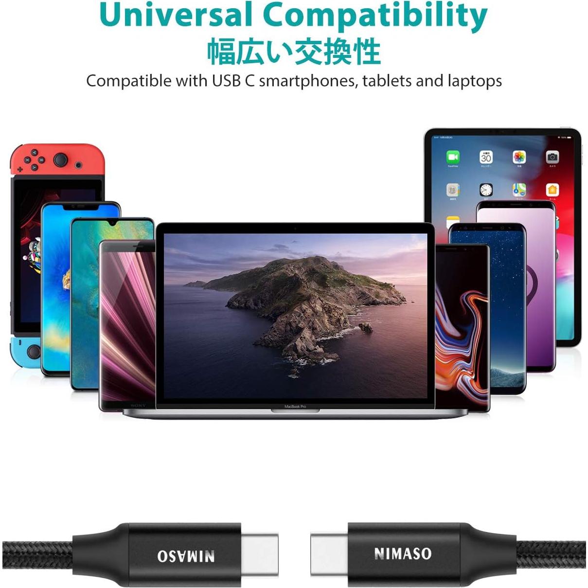 Cable USB C 3.1 NIMASO 1m 10Gbps 100W Carga Rápida 4K