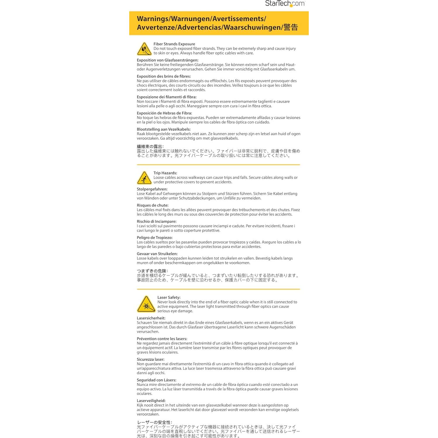 Acoplador RJ45 StarTech.com Cat6 Hembra a Hembra 5-Pack