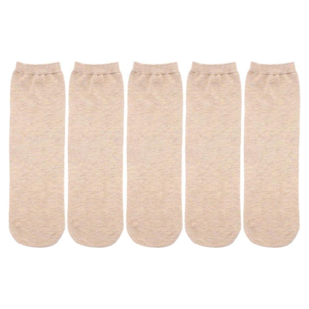 Calcetines Protésicos para Amputados Sanfly - 5 Piezas, Algodón Suave