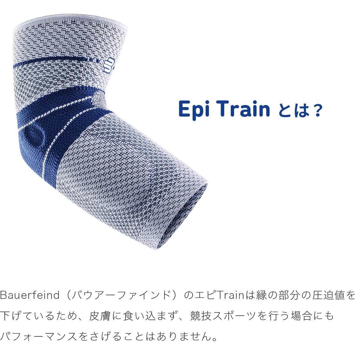 Soporte de Codo Bauerfeind EpiTrain - Compresión Dirigida - Talla 0 - Negro