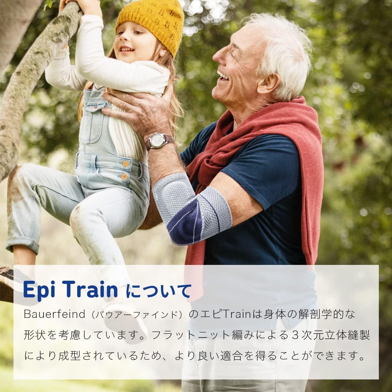 Soporte de Codo Bauerfeind EpiTrain - Compresión Dirigida - Talla 0 - Negro