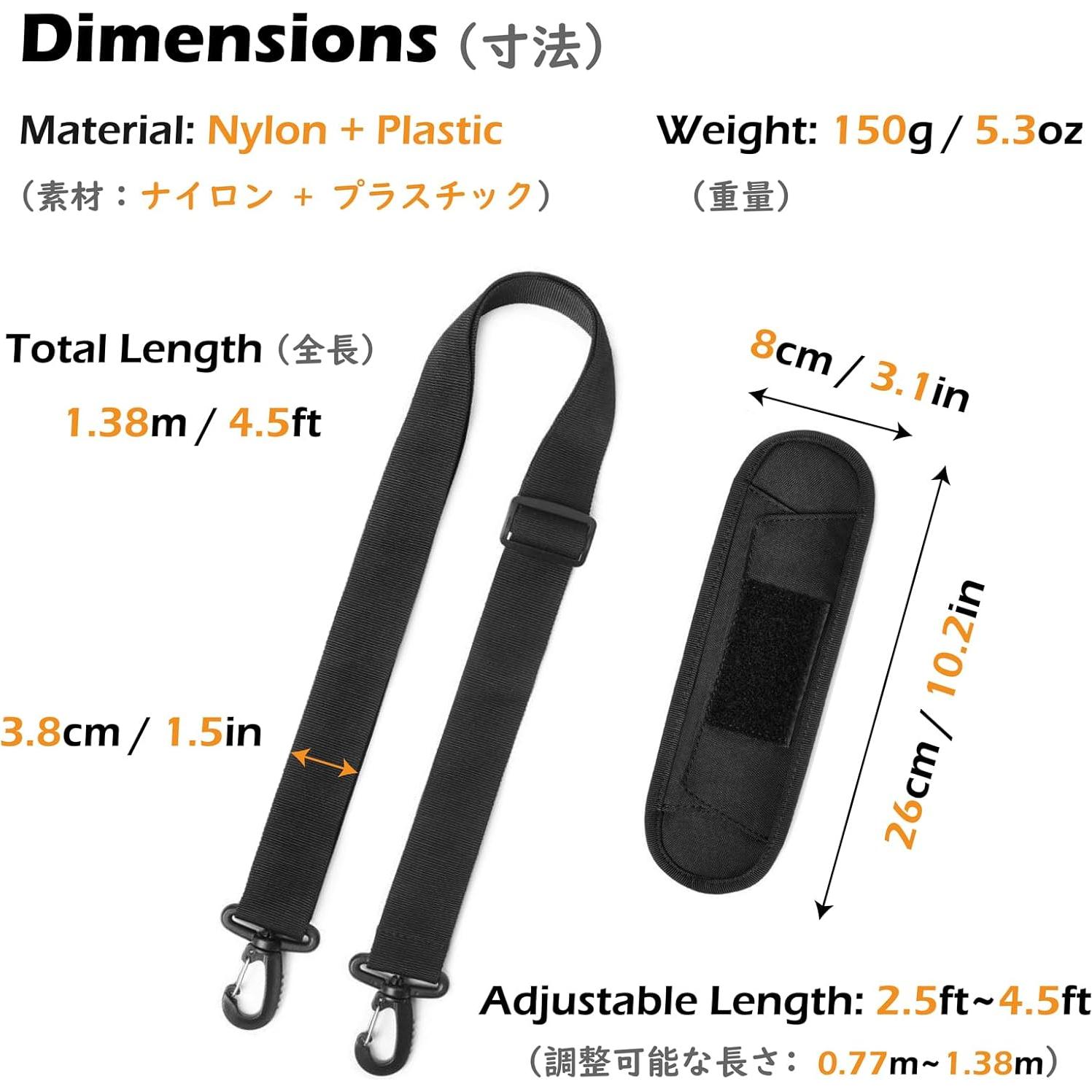 Correa de Hombro Ajustable TRI WONDER con Ganchos Metálicos