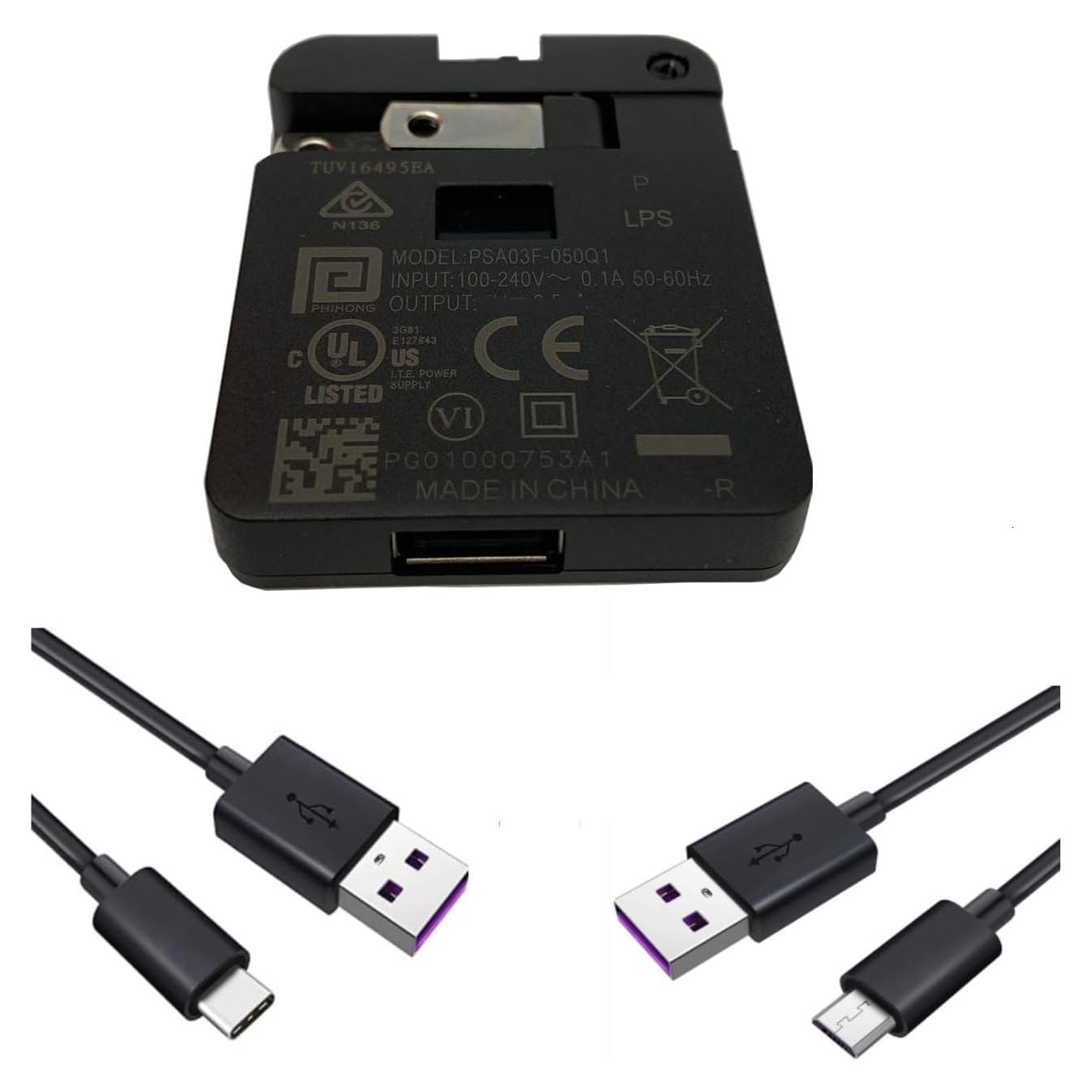 Adaptador AC/DC 5V eeTao para Aqara Smart Hub M3 M2