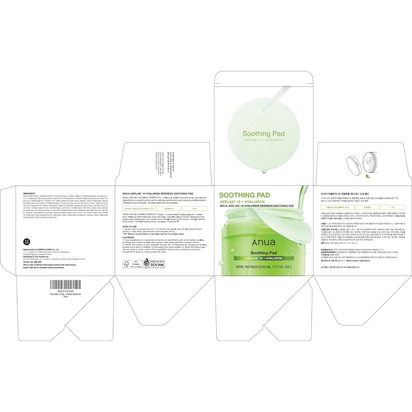 Anua Almohadillas Calmantes 10% Ácido Azelaico 90 unidades