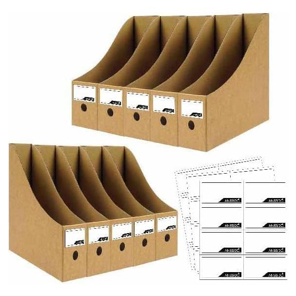 Paquete de 12 Soportes de Revistas de Cartón Marrón - Organizador de Archivos