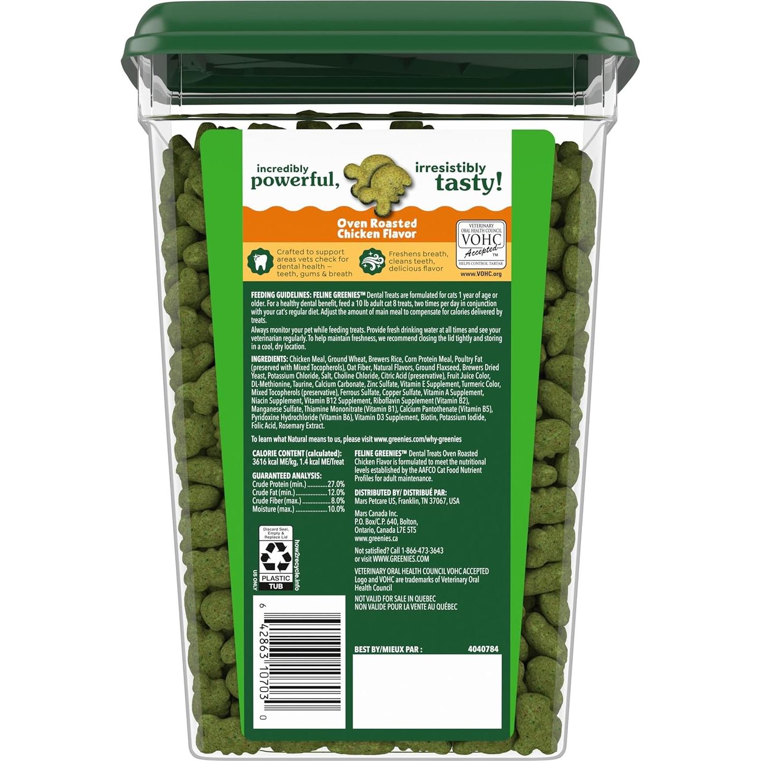 Premios Dentales Feline Greenies Pollo 0.59 kg para Gatos