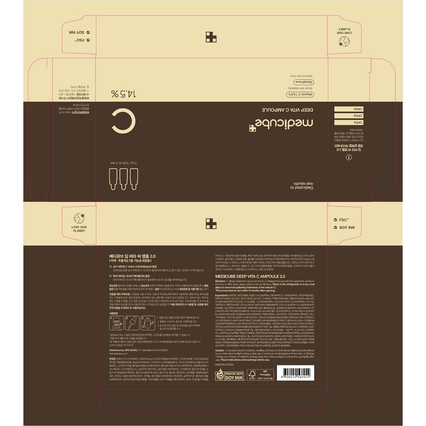 Serum Facial Medicube Deep Vita C 14.5% - 10g x 3 Botellas