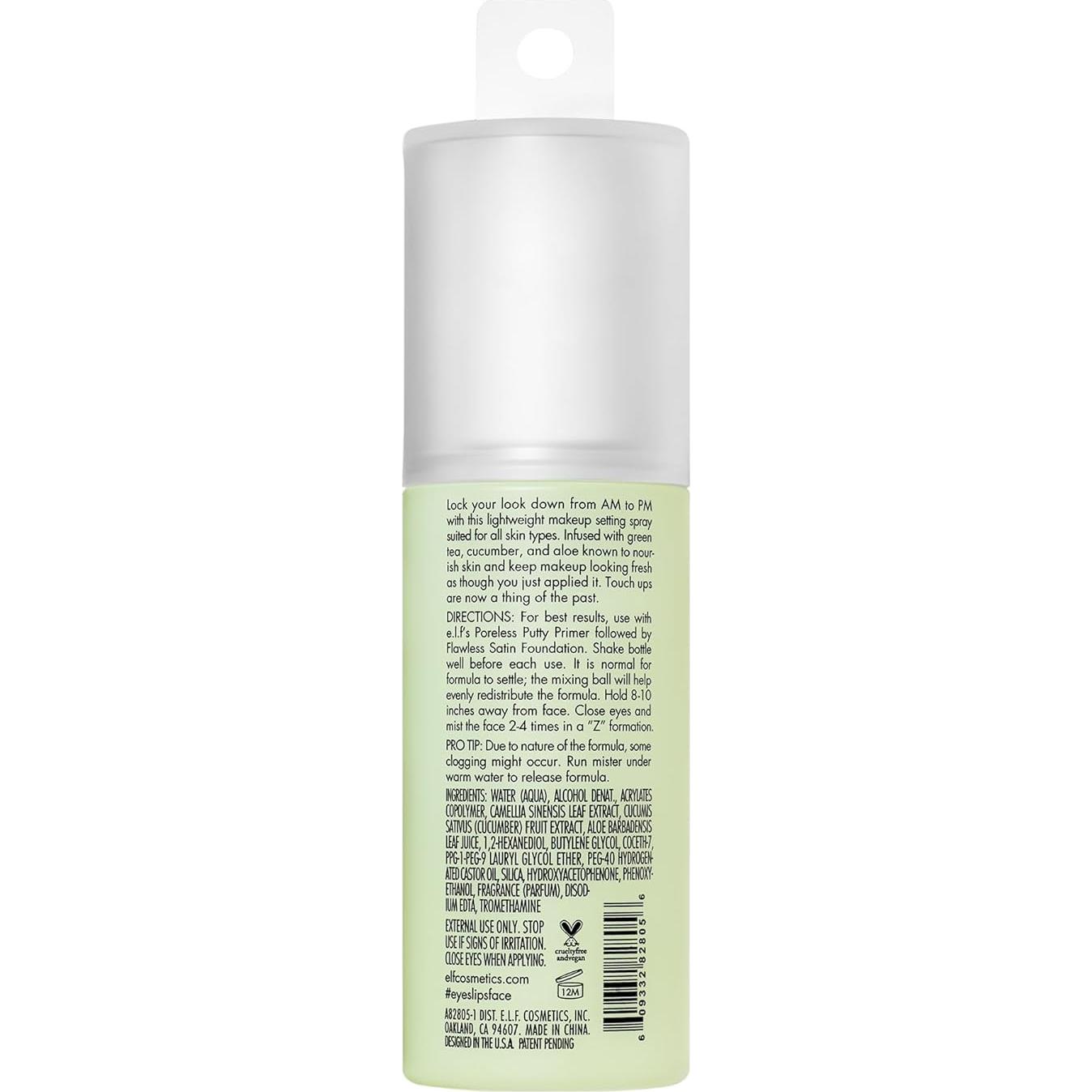 e.l.f. Spray de Fijación Hidratante 80 ml - 16 Horas