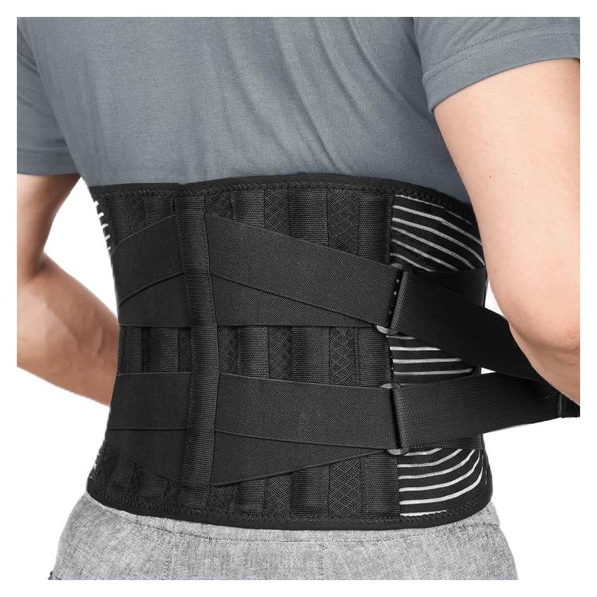 Faja de Soporte de Espalda Ajustable Hebei - Alivio Dolor Lumbar