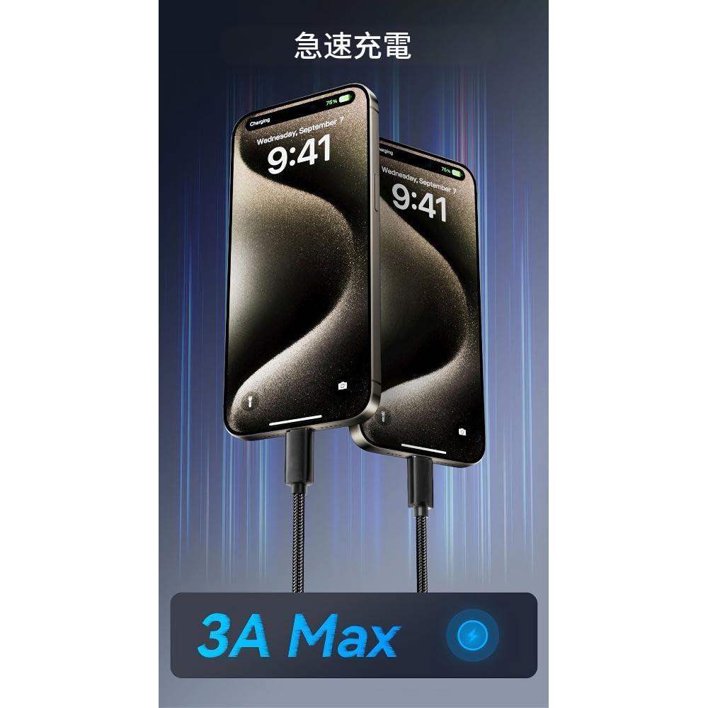 Cable USB-A a USB-C trenzado 30.48cm Somzu MFi para iPhone