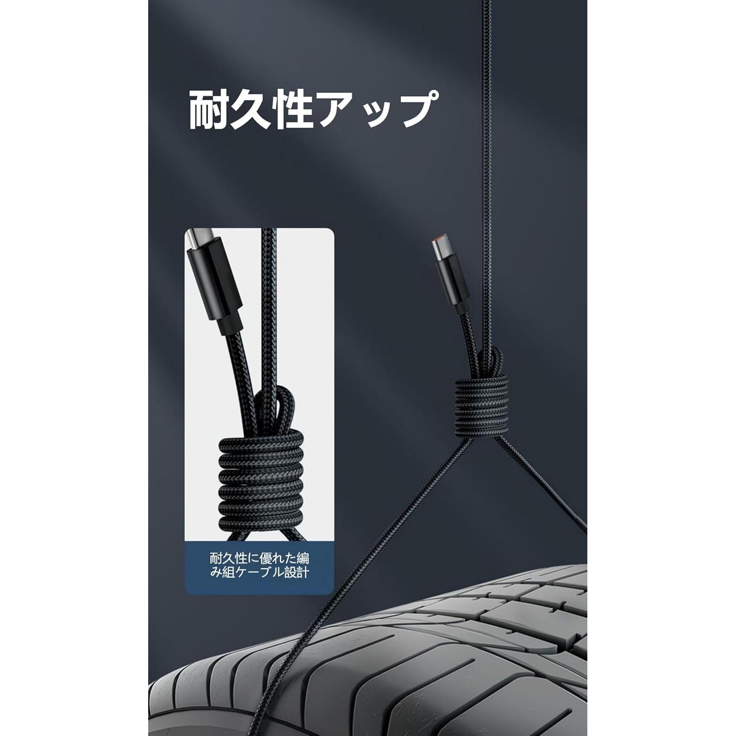 Cable USB-A a USB-C trenzado 30.48cm Somzu MFi para iPhone