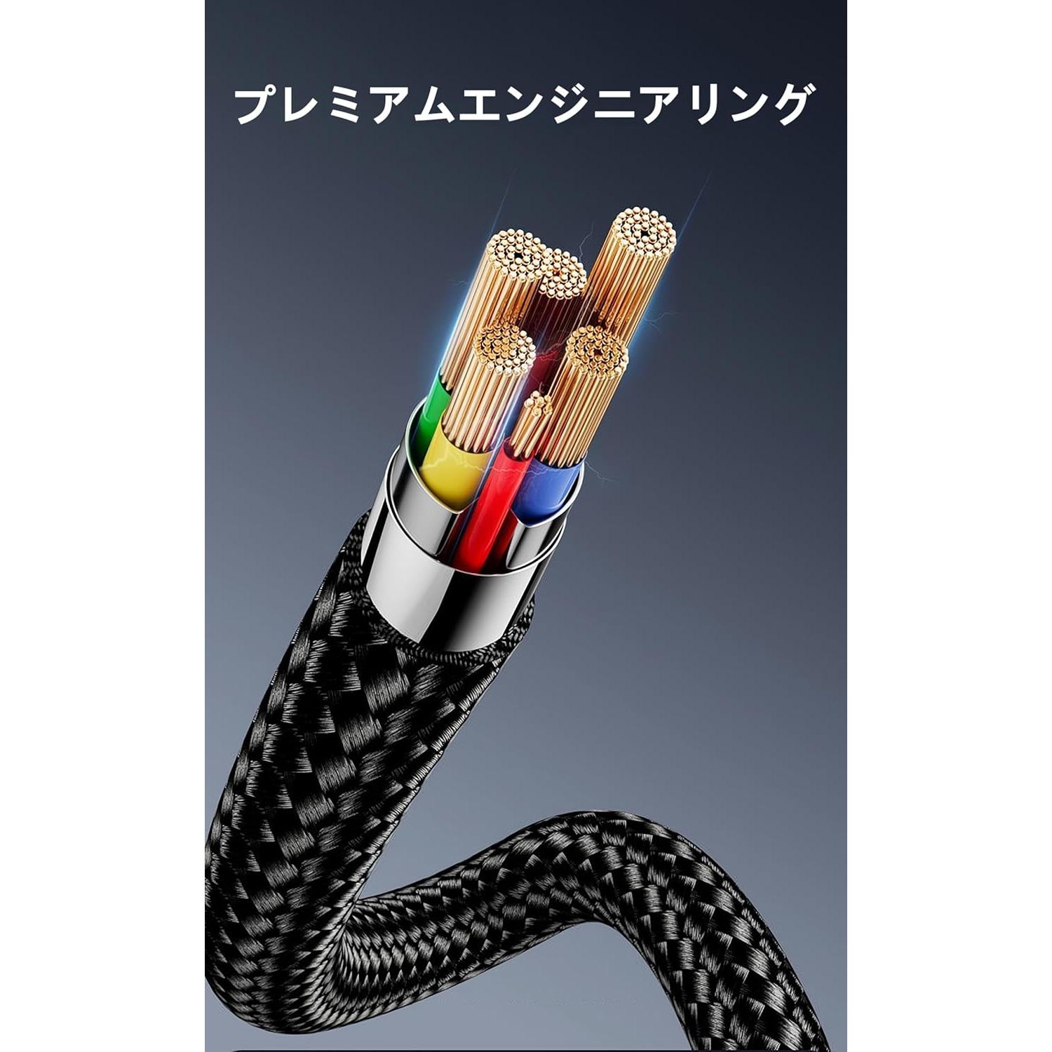 Cable USB-A a USB-C trenzado 30.48cm Somzu MFi para iPhone