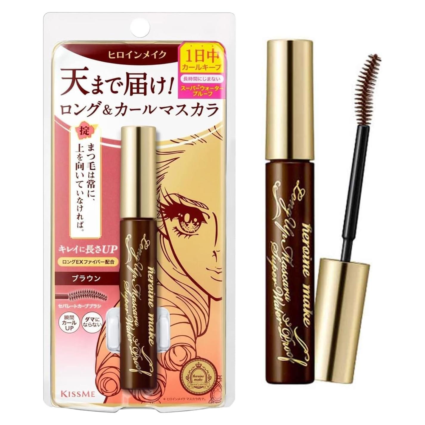 Máscara Híbrida Kissme 1PK Marrón Impermeable 40g