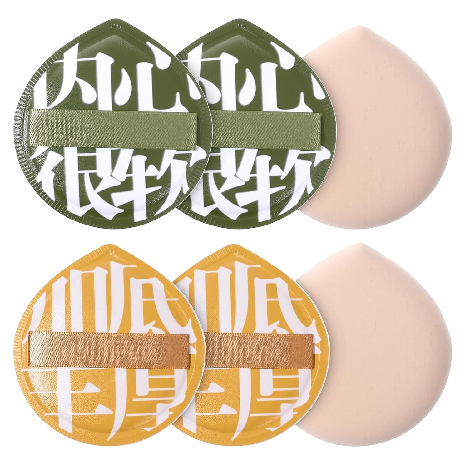 Set de 6 Esponjas de Maquillaje BOHUIZ Grande para Base y Corrector