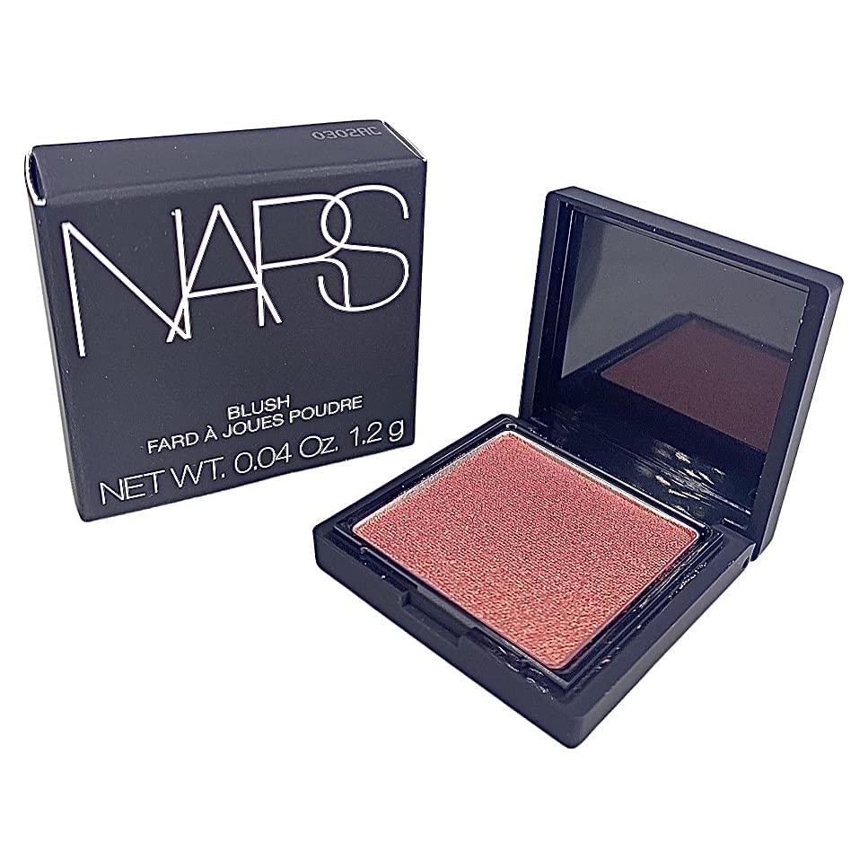 Rubor Nars Orgasm Mini 1.2g - Rosa Durazno Brillo Dorado