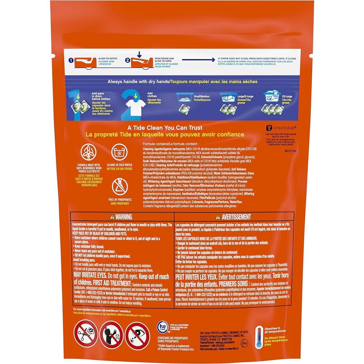 PODS Laundry Detergent Soap Pods, Spring Meadow, 37 Count (Pack of 3 Bag Value Pack), Total 111 Count, HE Compatible