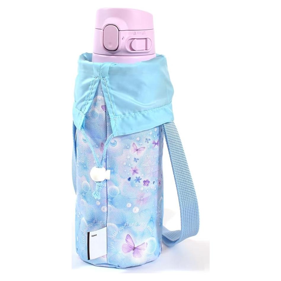 Juego de Taza de Acero Inoxidable 720ml + Funda Colorida