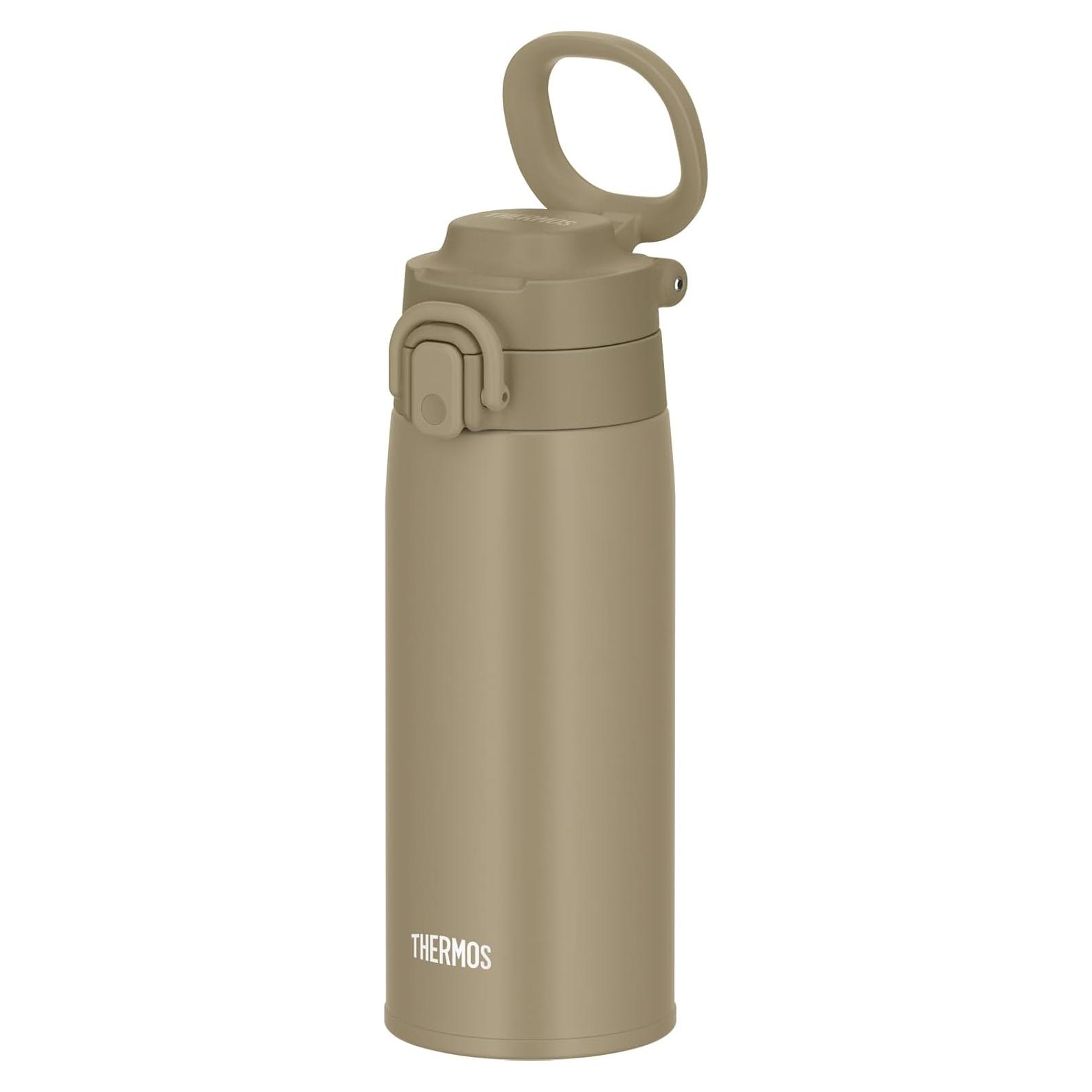 Taza Aislada al Vacío THERMOS JOS-550 BE 550 ml Beige