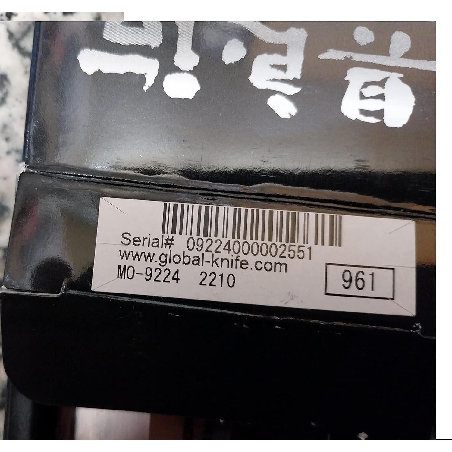 Cuchillo Sashimi Yanagi Global G-11R 25.4 cm Acero Inoxidable