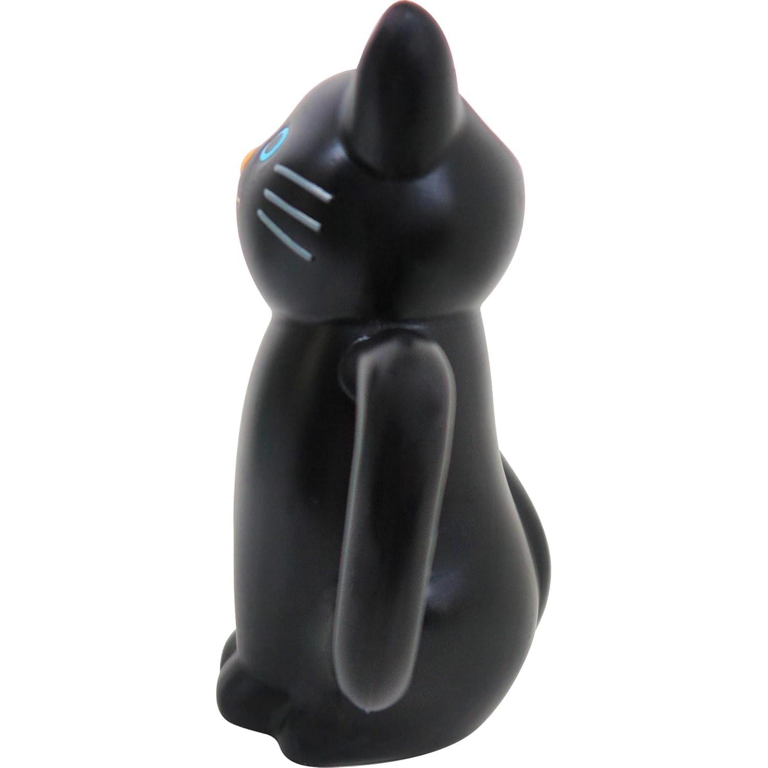 Regadera en Forma de Gato Negro Meiho 1.5L Plástico Ligero